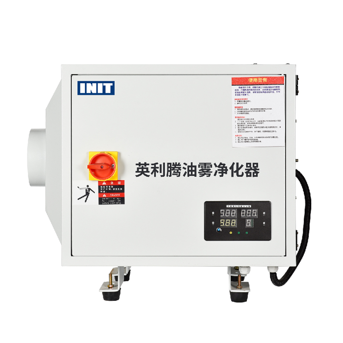 靜電式OMP-20E