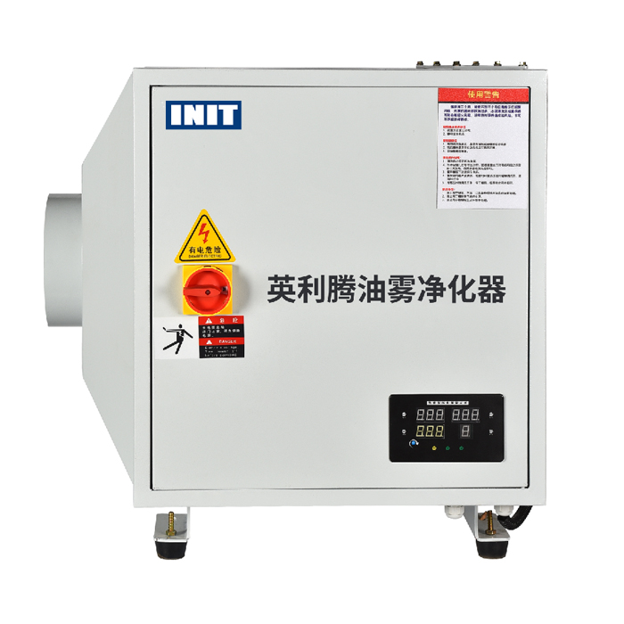 靜電式OMP-30E