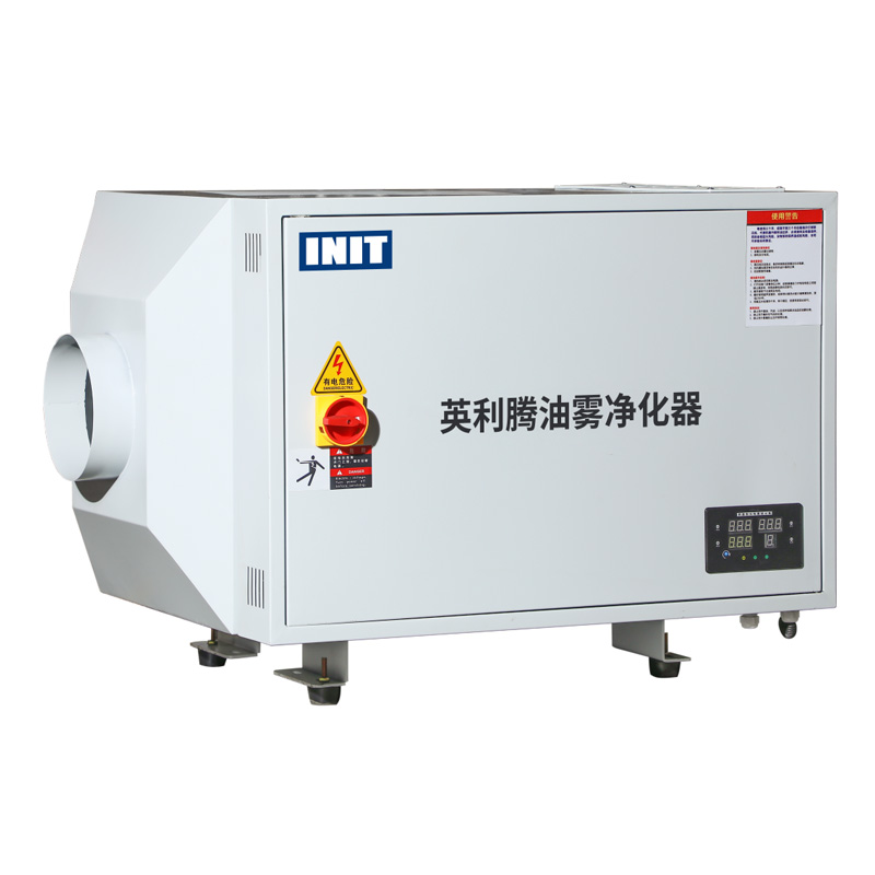 靜電式OMP-40E