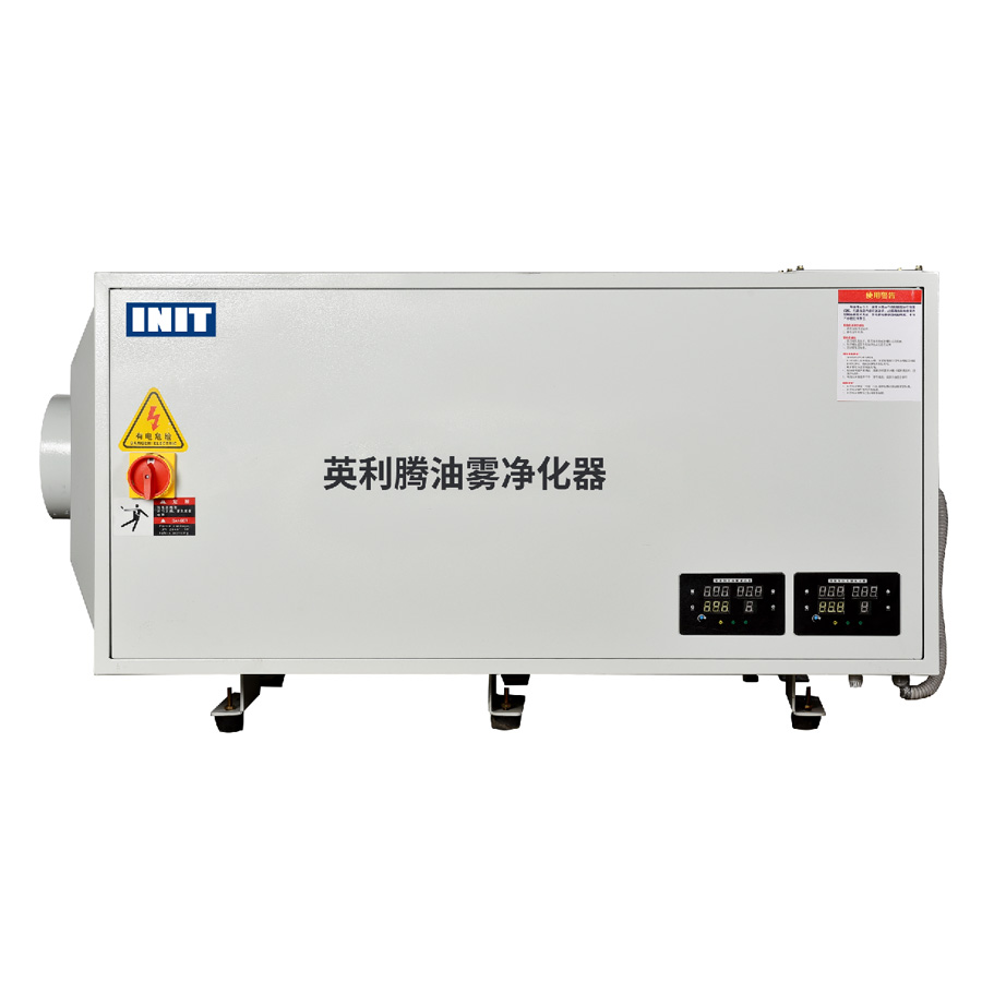 靜電式OMP-80E