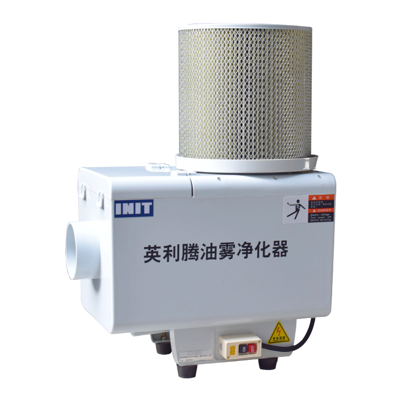 機械離心式OMP-20DS